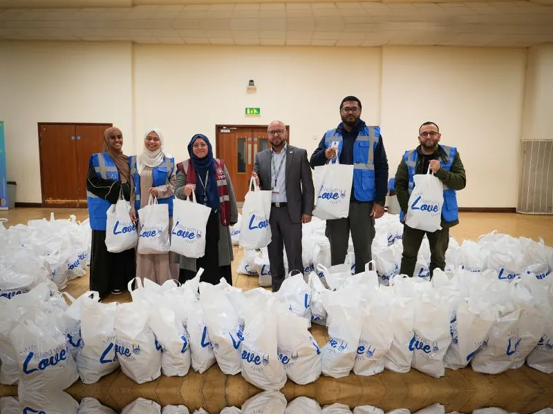 Muslim welfare house